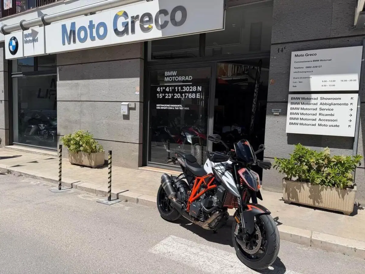 KTM 1290 Super Duke R (2019)
