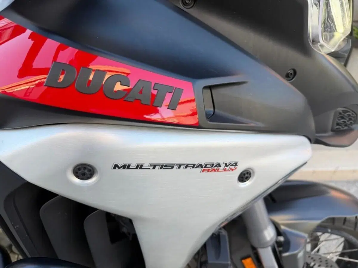 Ducati Multistrada V4 Rally (2023 - 25) (8)