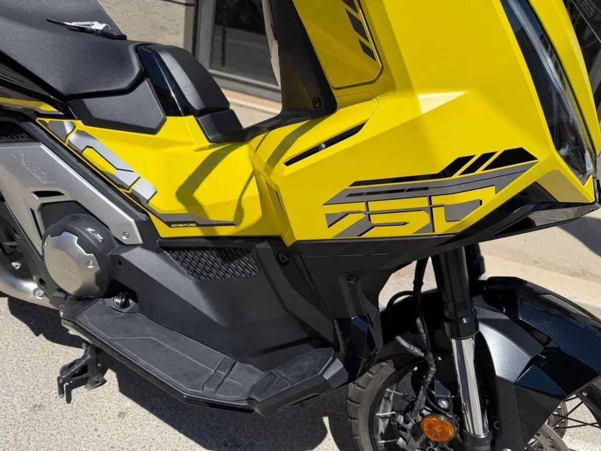 Honda X-ADV 750 DCT (2021 - 24) (3)