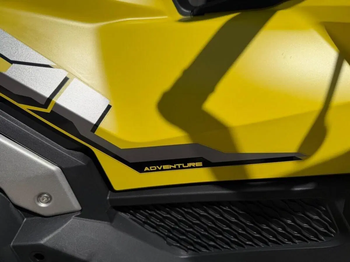 Honda X-ADV 750 DCT (2021 - 24) (4)