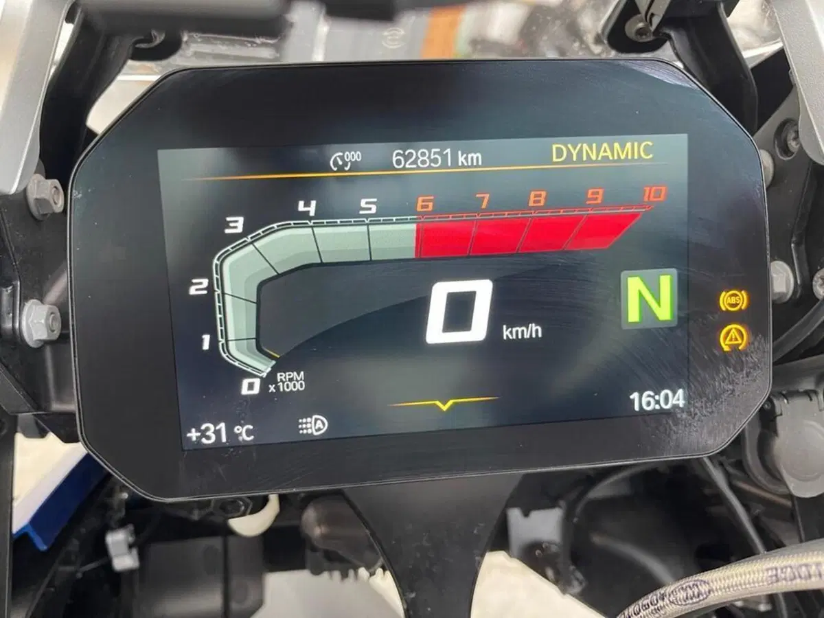 Bmw R 1250 GS Adventure (2019 - 20) (8)