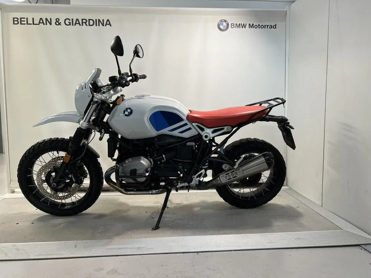 Bmw R nineT Urban GS 1200 (2017 - 20)