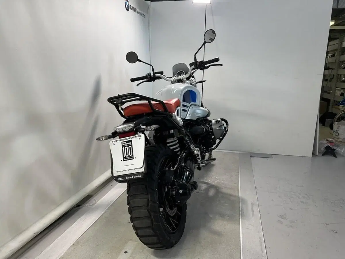 Bmw R nineT Urban GS 1200 (2017 - 20) (15)