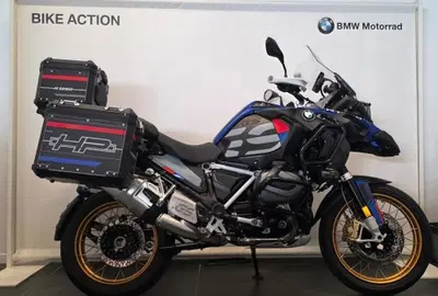 Bmw R 1250 GS Adventure (2019 - 20) usata