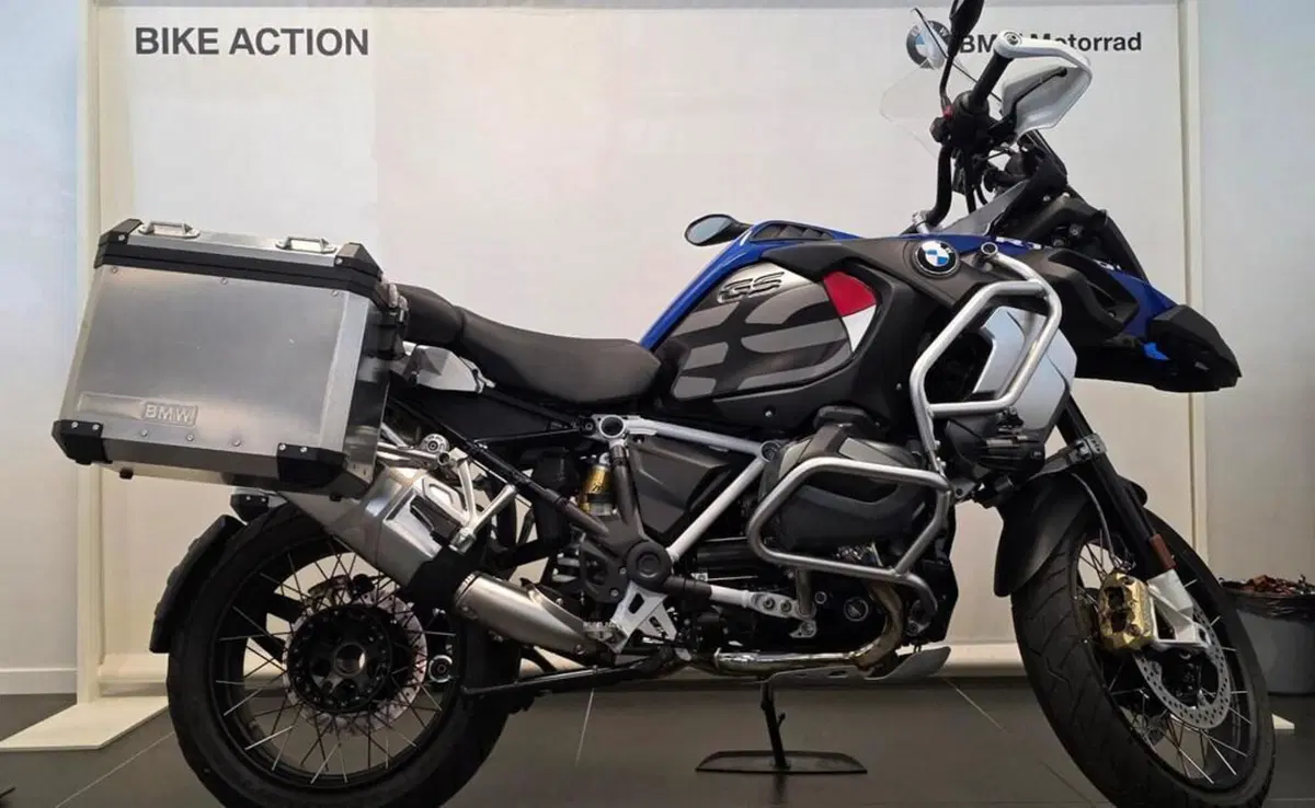 Bmw R 1250 GS Adventure (2021 - 24)