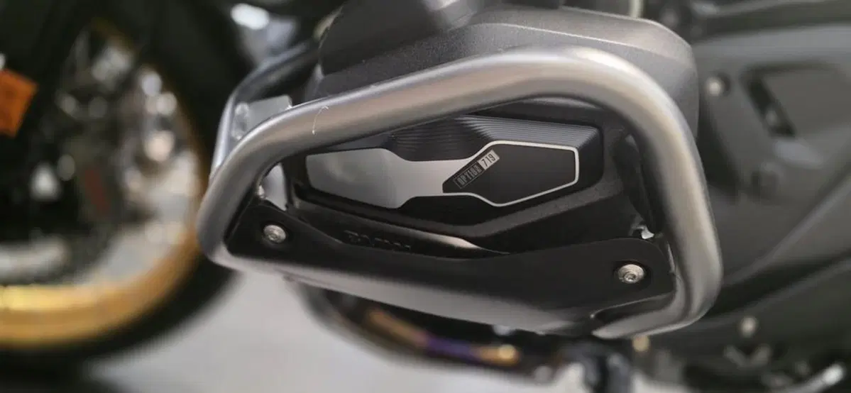 Bmw R 1300 GS (2023 - 26) (10)
