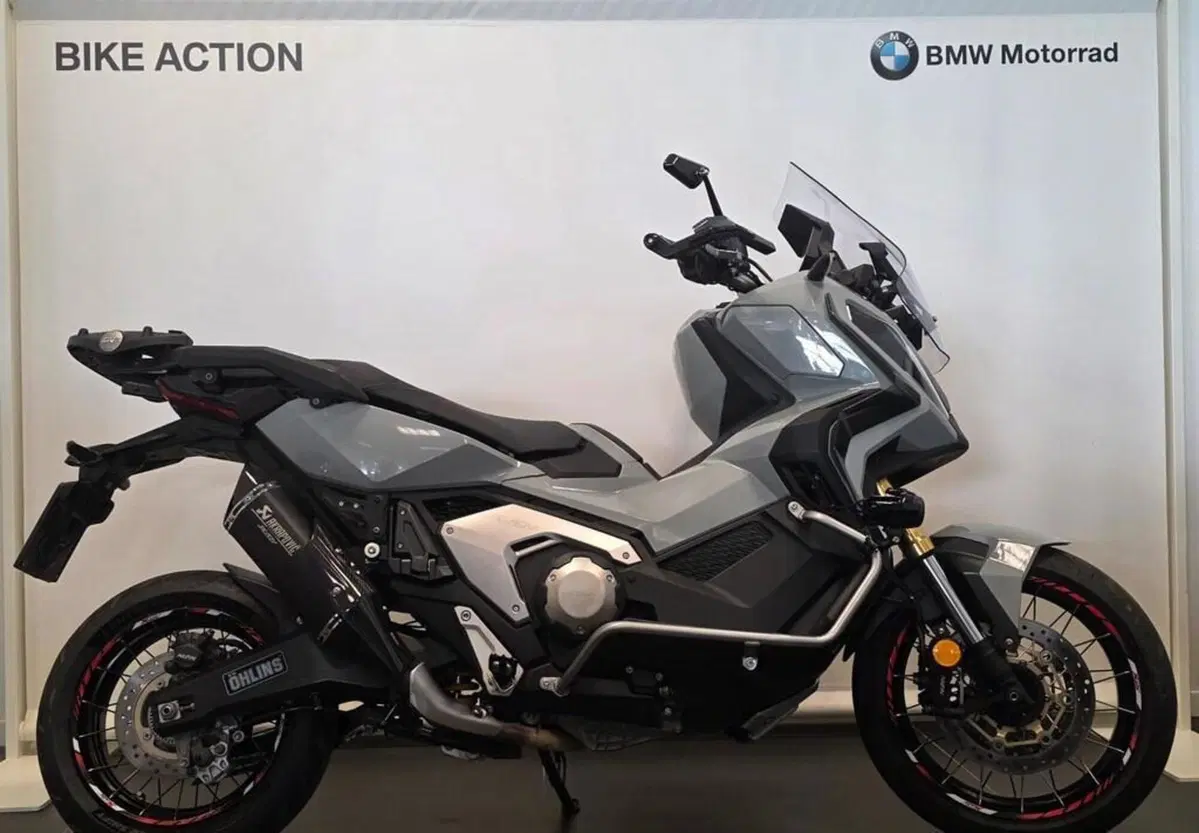 Honda X-ADV 750 DCT Gravel (2021 - 24)