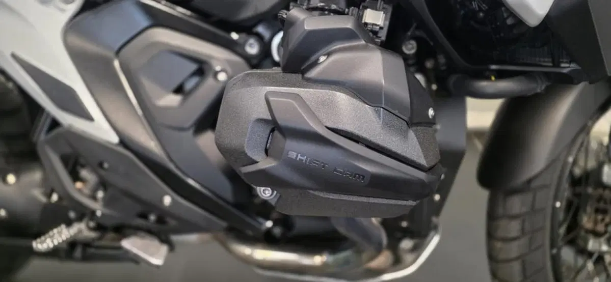 Bmw R 1300 GS (2023 - 26) (6)