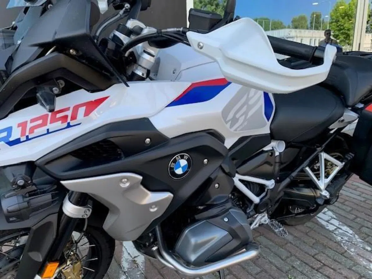 Bmw R 1250 GS (2021 - 24) (7)