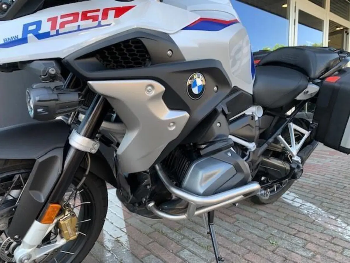 Bmw R 1250 GS (2021 - 24) (3)