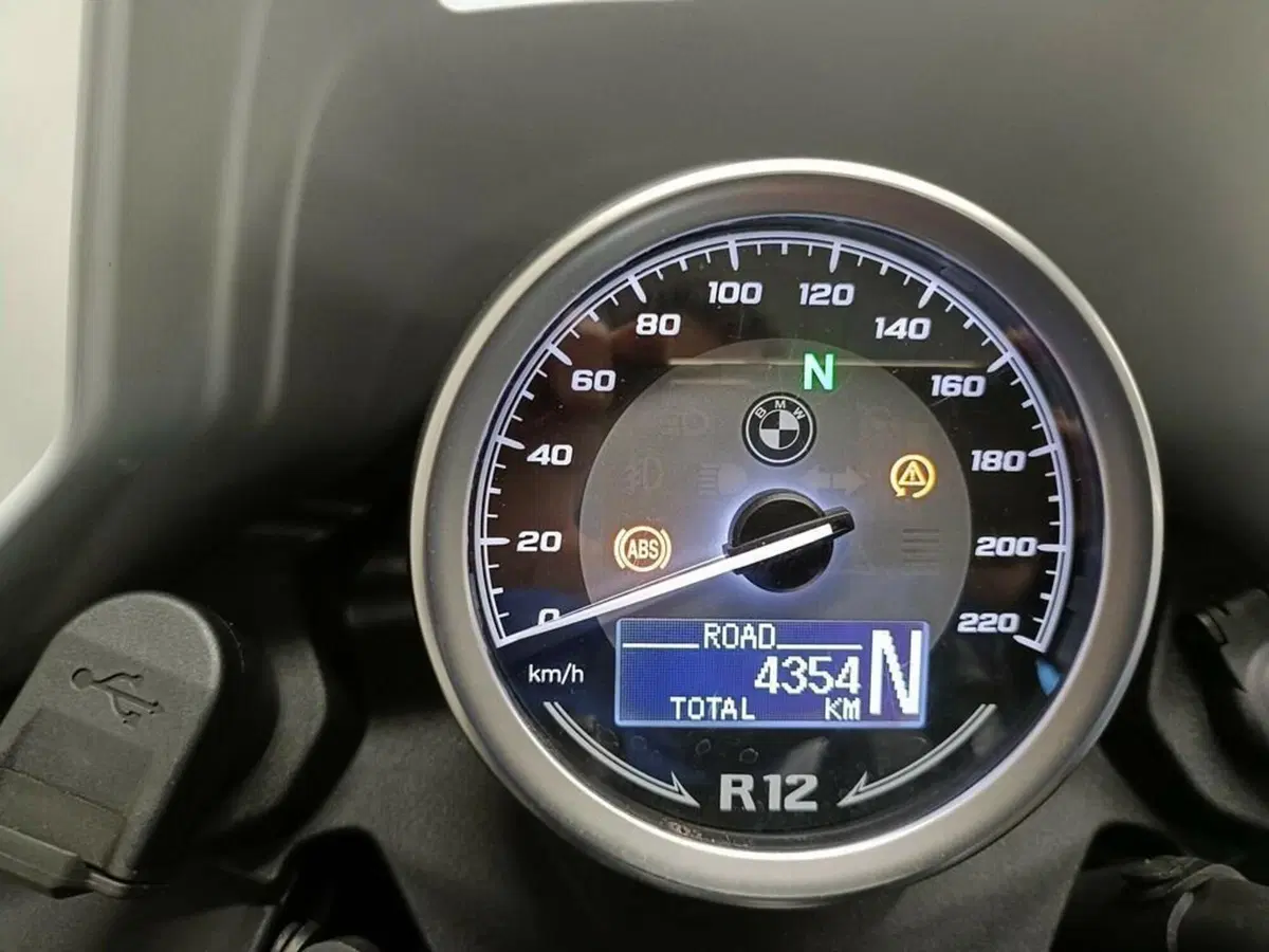 Bmw R 12 G/S (2026 - 27) (11)