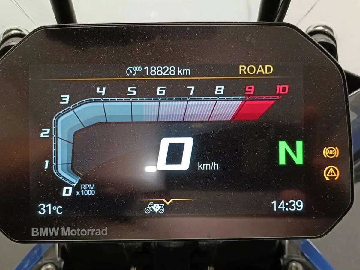 Bmw R 1300 GS Trophy (2023 - 26) (15)