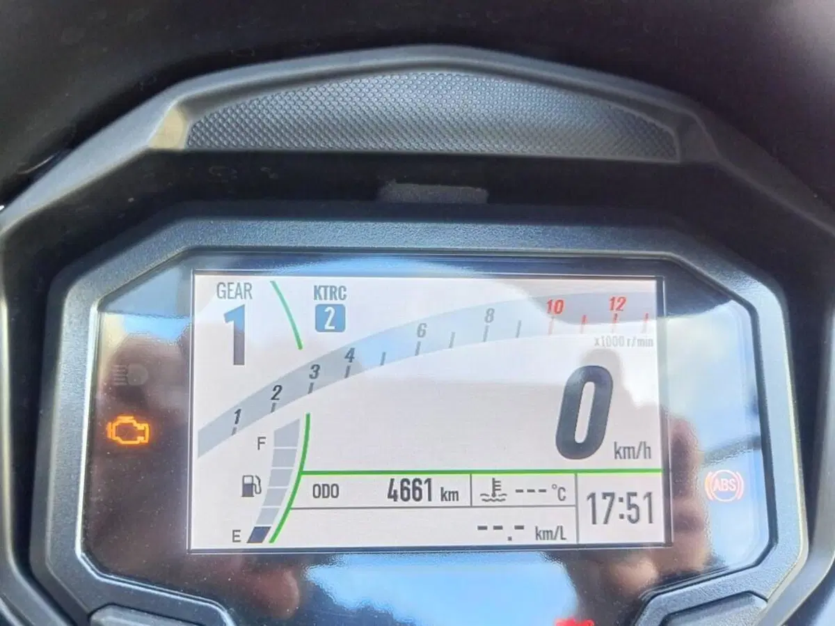 Kawasaki Versys 650 (2025 - 26) (14)