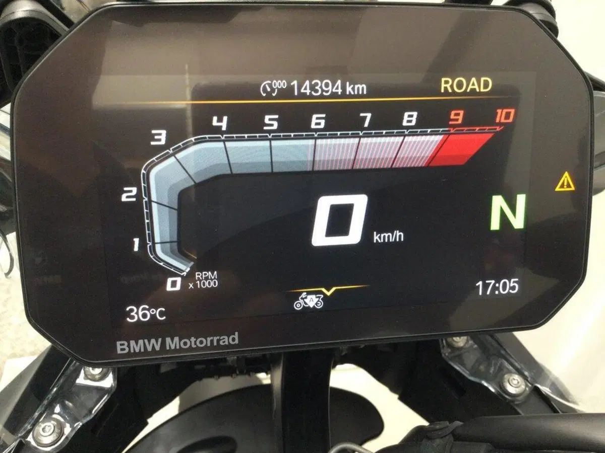 Bmw R 1300 GS (2023 - 26) (2)