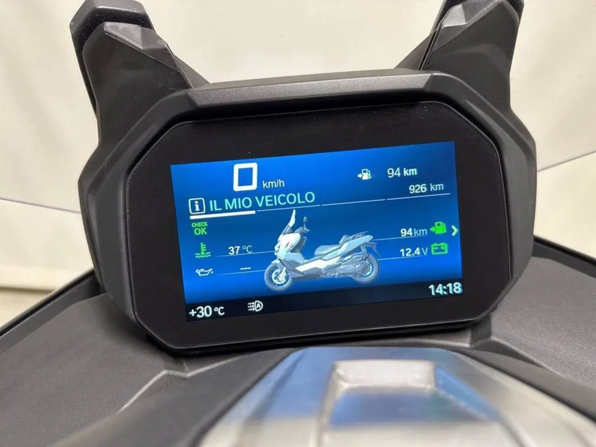 Bmw C 400 GT (2021 - 24) (10)