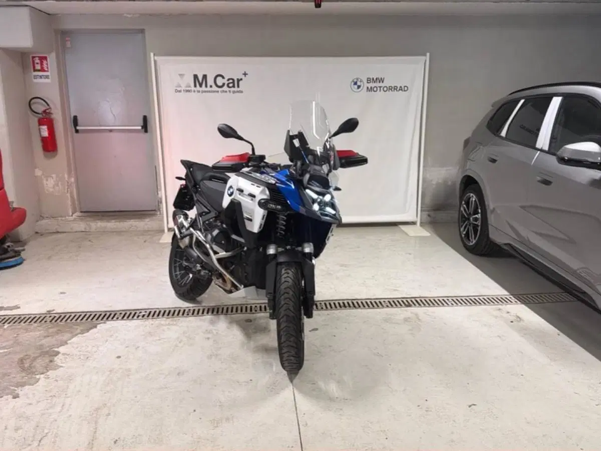 Bmw R 1300 GS Adventure Trophy (2025 - 26) (3)