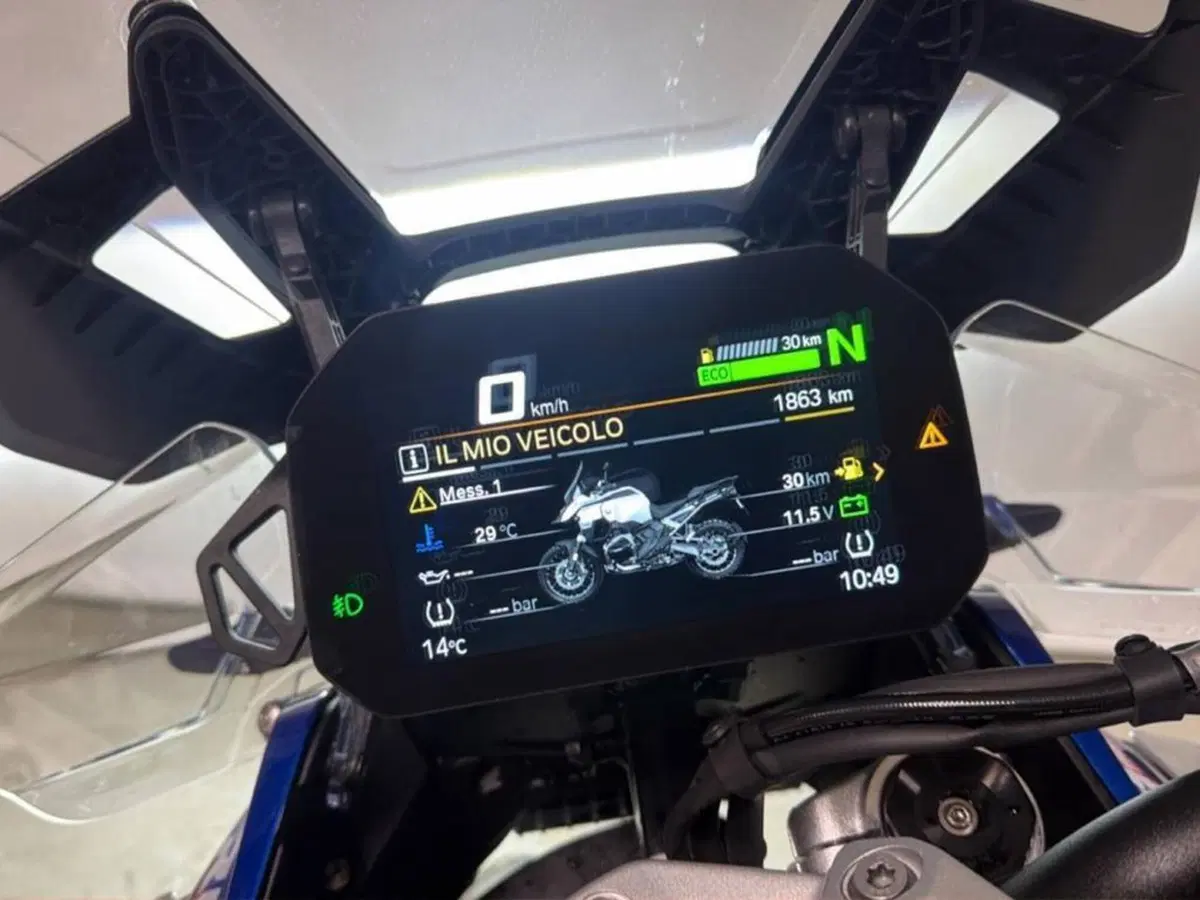 Bmw R 1300 GS Adventure Trophy (2025 - 26) (9)