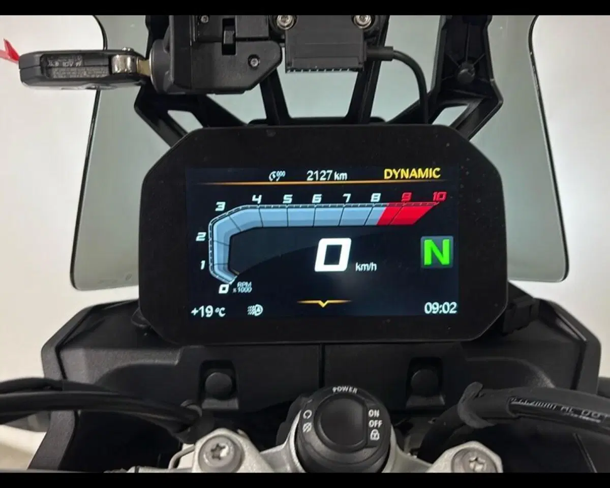 Bmw F 900 GS (2024 - 26) (11)