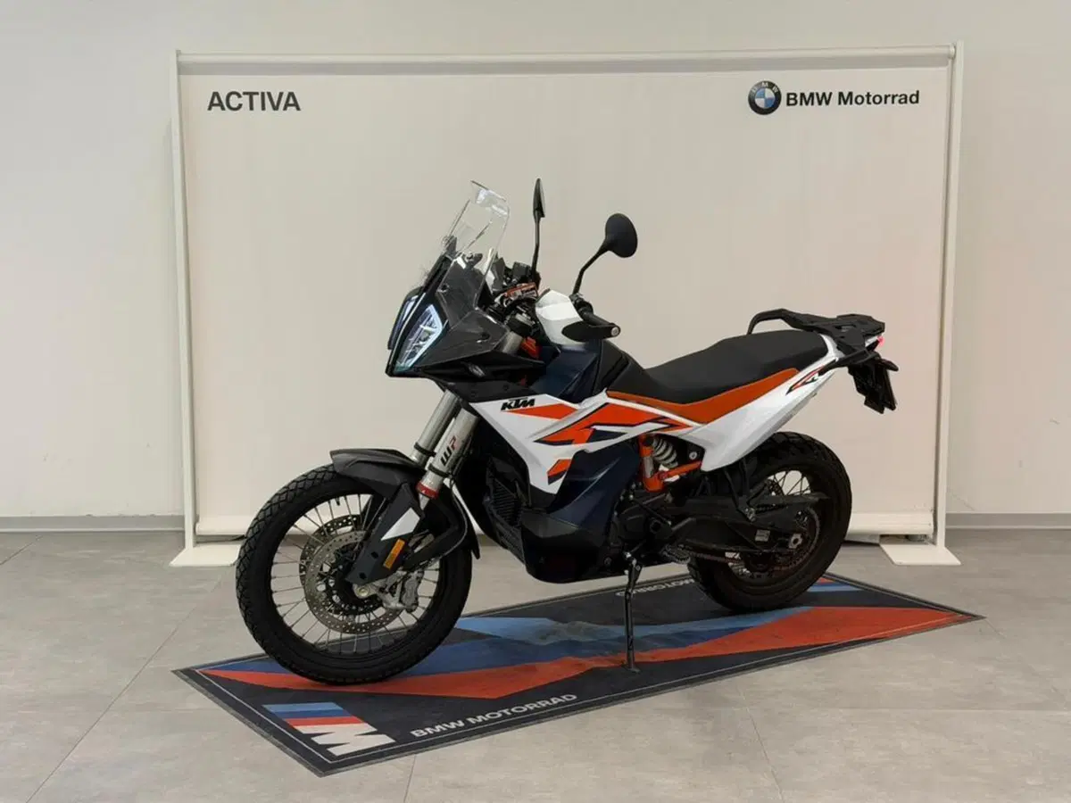KTM 890 Adventure R (2023 - 24) (5)