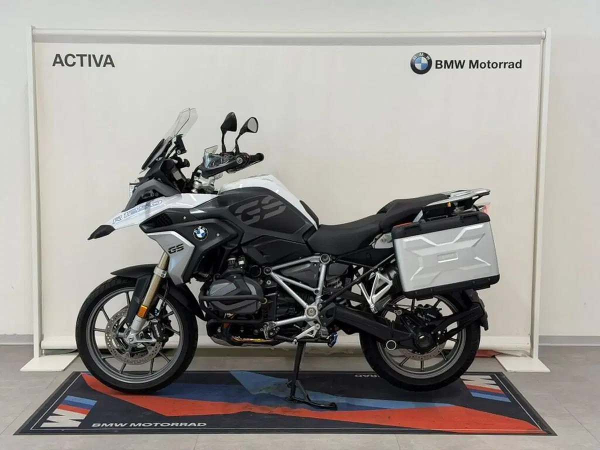 Bmw R 1250 GS (2021 - 24)