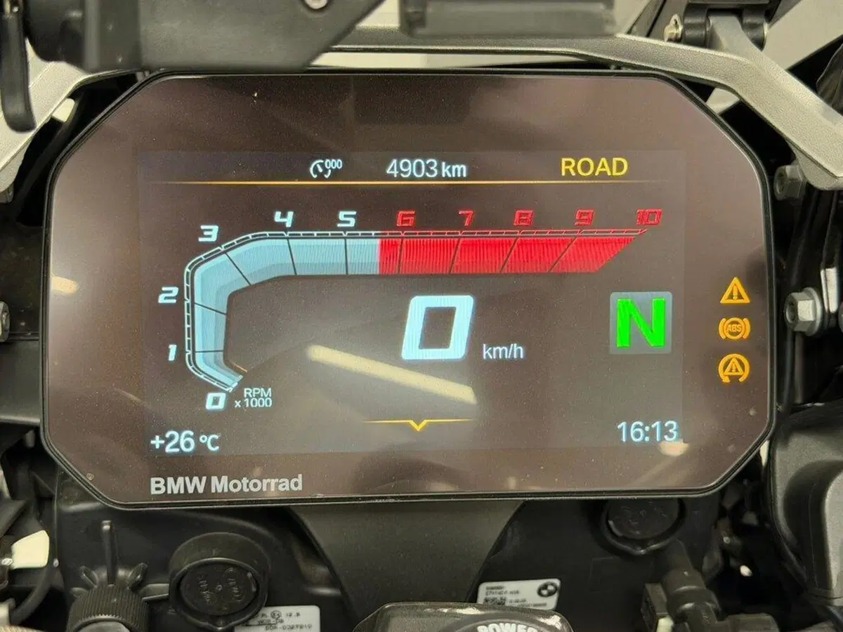Bmw R 1250 GS (2021 - 24) (7)