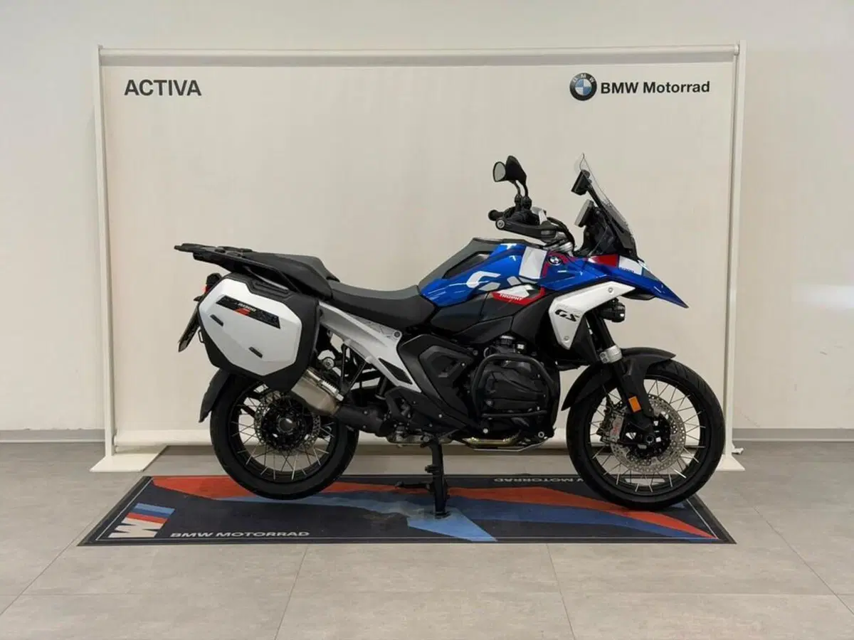 Bmw R 1300 GS (2023 - 26)