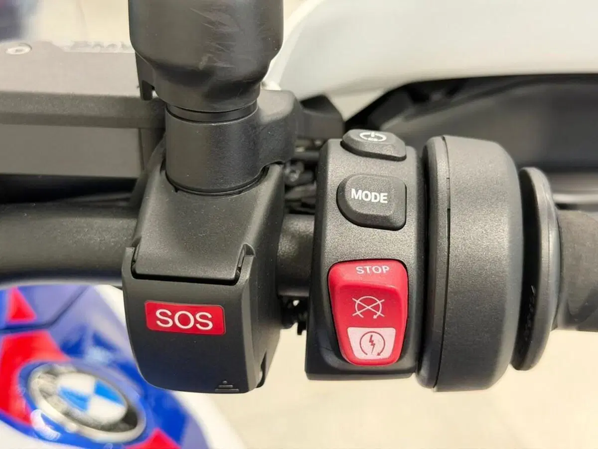 Bmw R 1300 GS (2023 - 26) (10)
