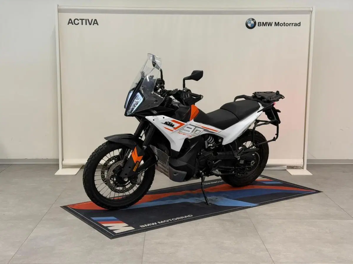 KTM 790 Adventure (2023 - 24) (5)