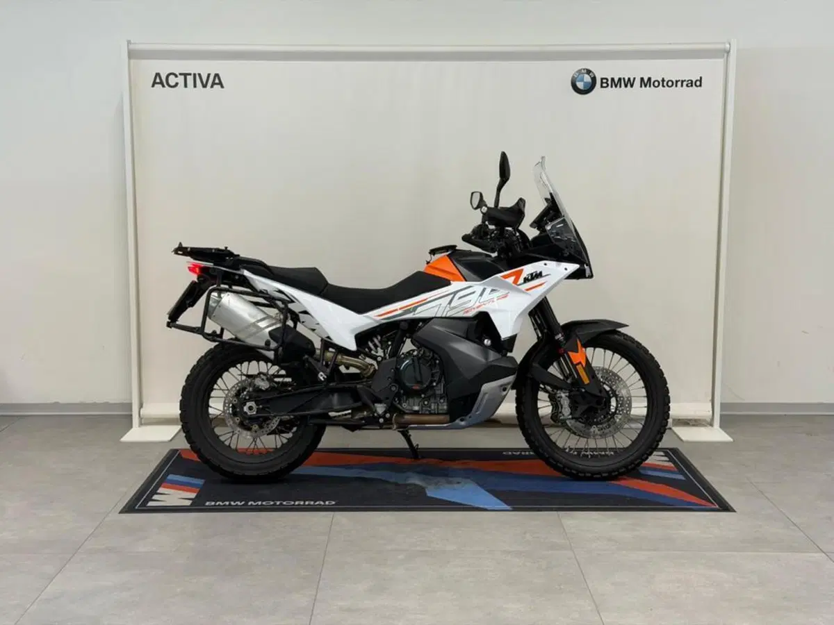 KTM 790 Adventure (2023 - 24) (2)