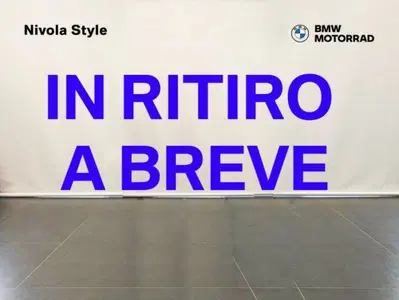 Bmw R 1200 GS (2004 - 07) usata