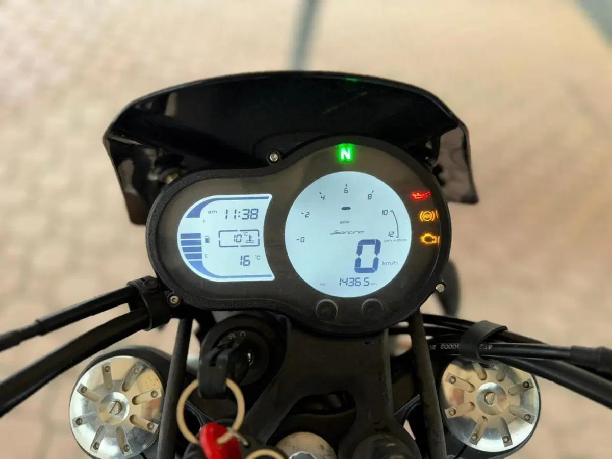 Benelli Leoncino 500 Trail (2021 - 26) (9)