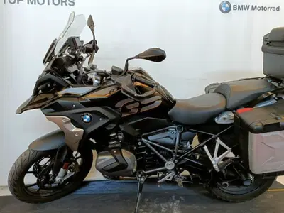 Bmw R 1250 GS (2019 - 20) usata