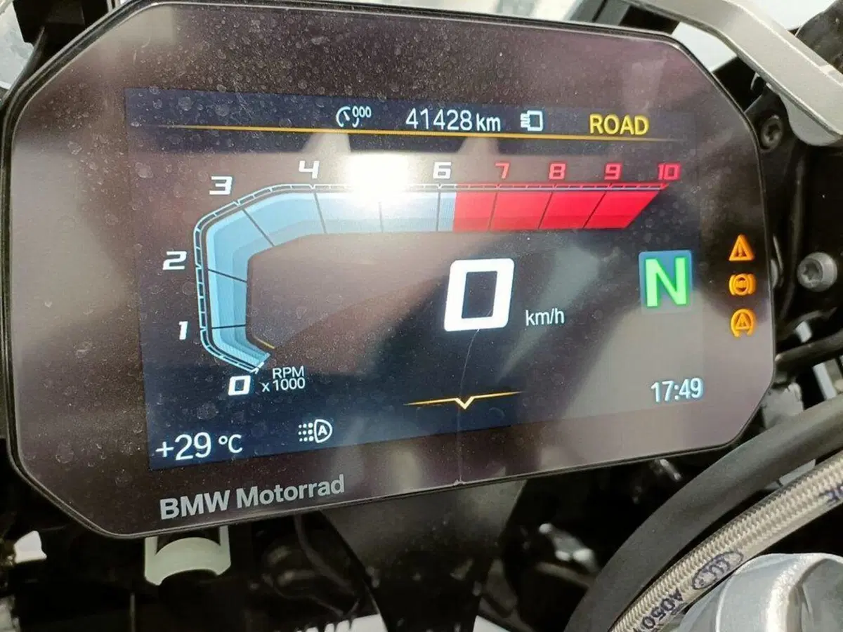 Bmw R 1250 GS (2019 - 20) (4)