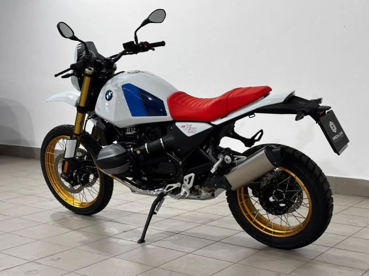 Bmw R 12 G/S (2026 - 27) (7)