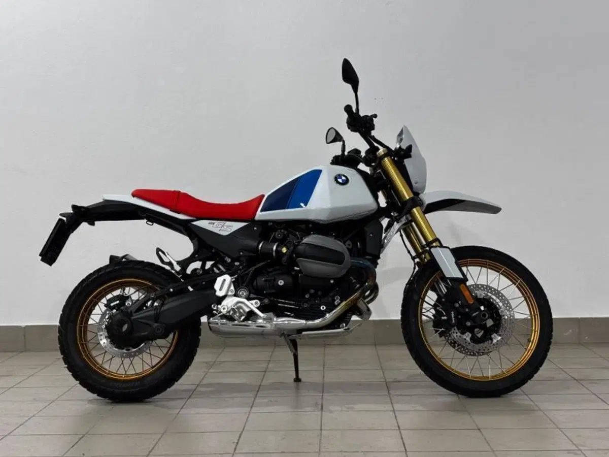 Bmw R 12 G/S (2026 - 27) (5)
