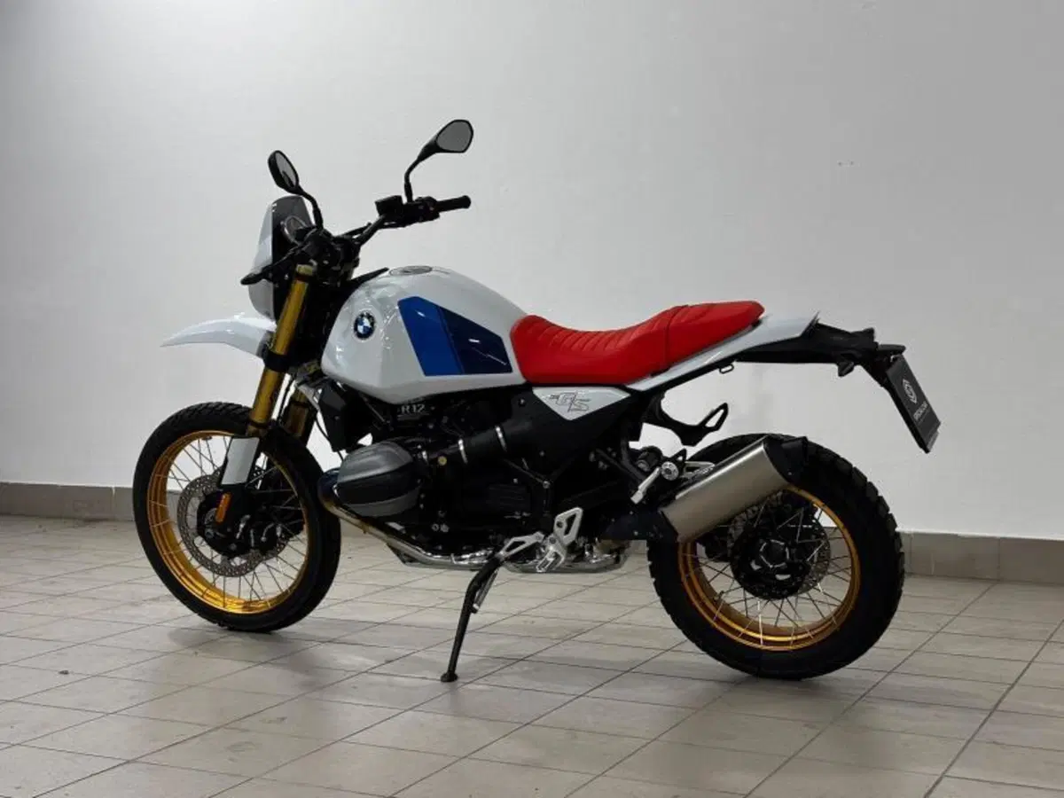 Bmw R 12 G/S (2026 - 27) (8)