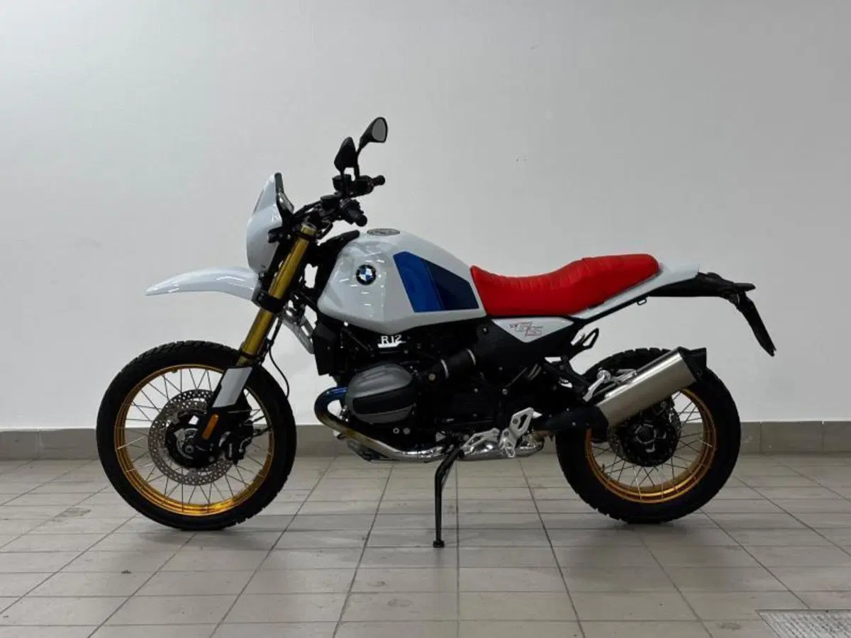 Bmw R 12 G/S (2026 - 27) (6)