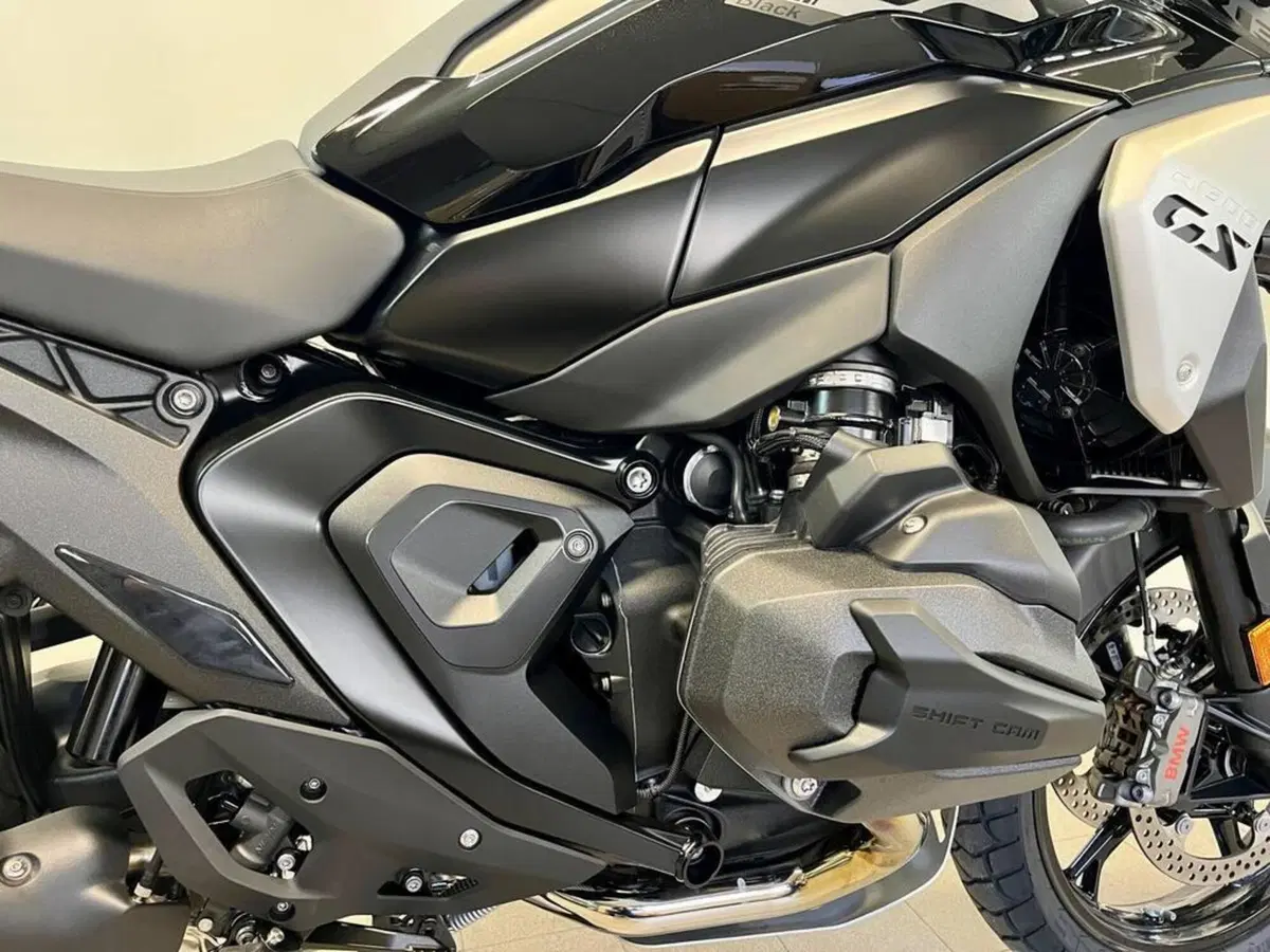 Bmw R 1300 GS (2023 - 26) (4)