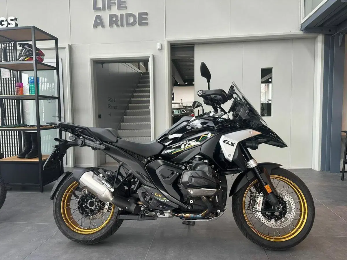 Bmw R 1300 GS (2023 - 26)