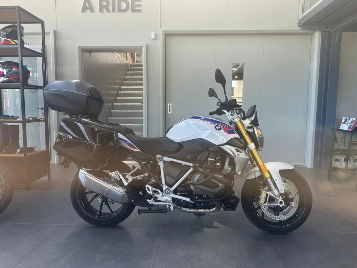 Bmw R 1250 R (2019 - 20)