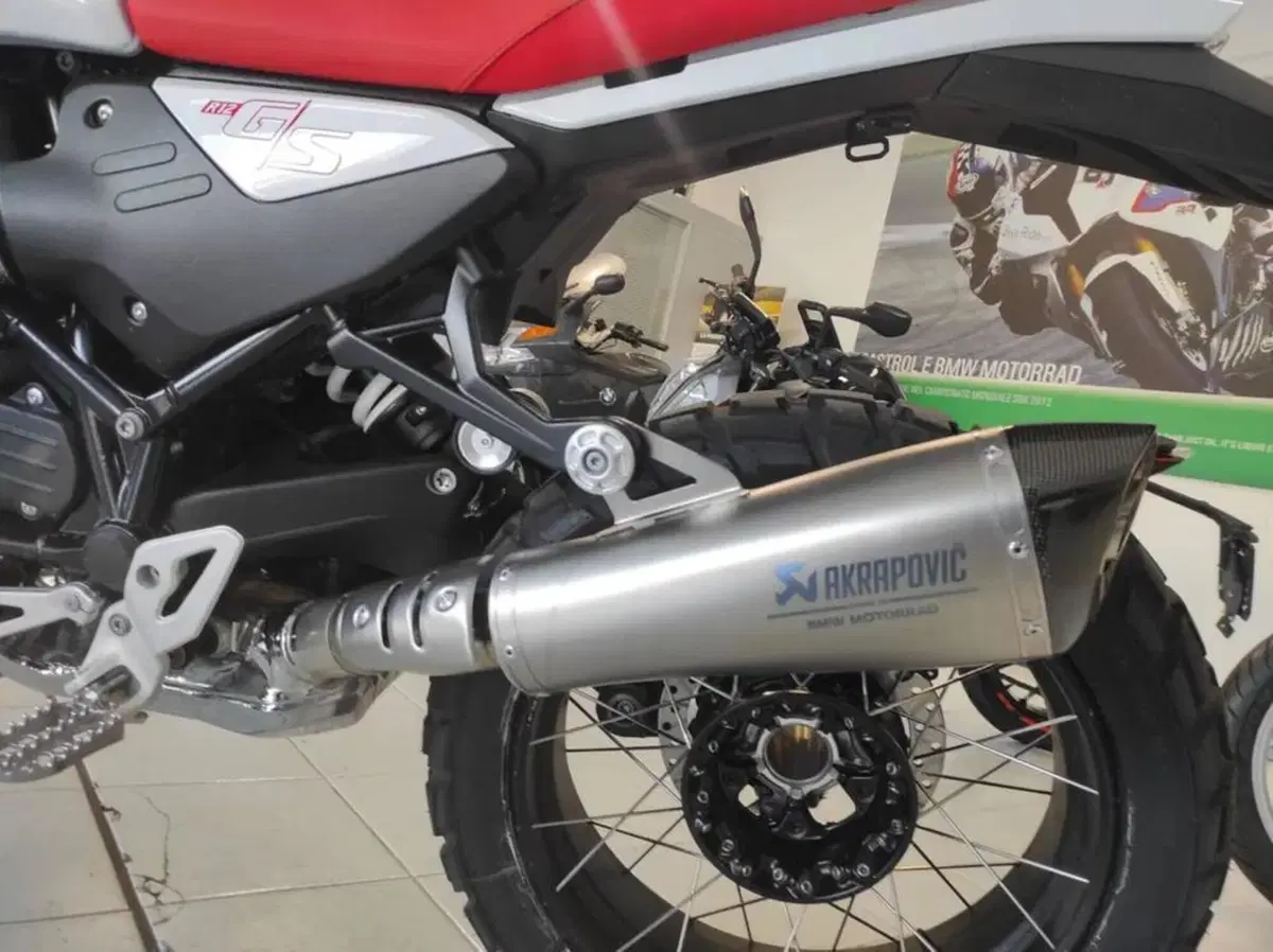 Bmw R 12 G/S (2026 - 27) (2)