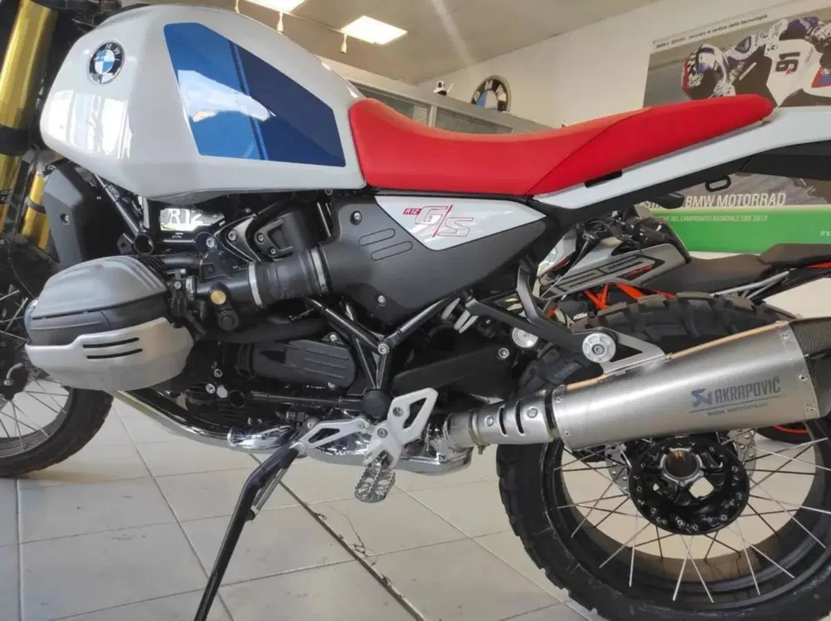 Bmw R 12 G/S (2026 - 27) (6)