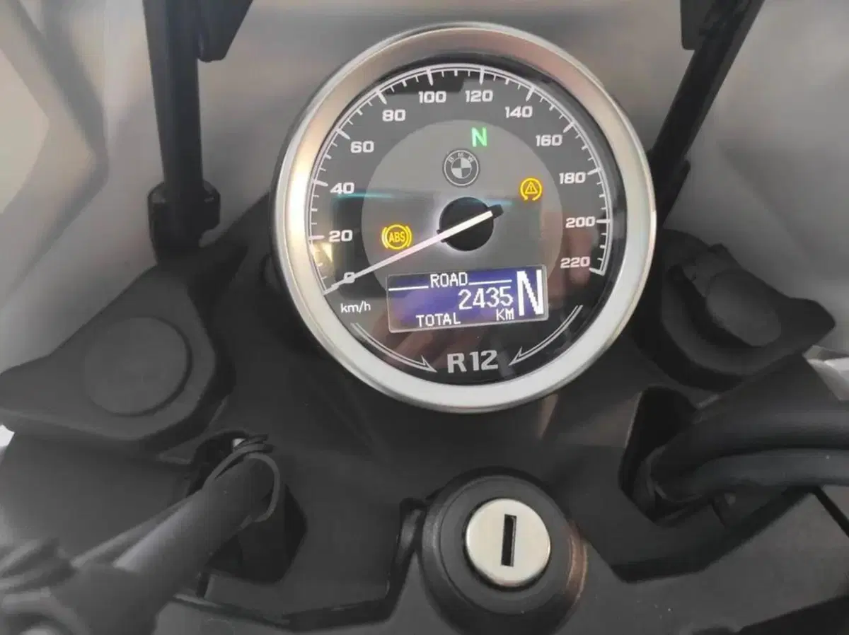 Bmw R 12 G/S (2026 - 27) (11)
