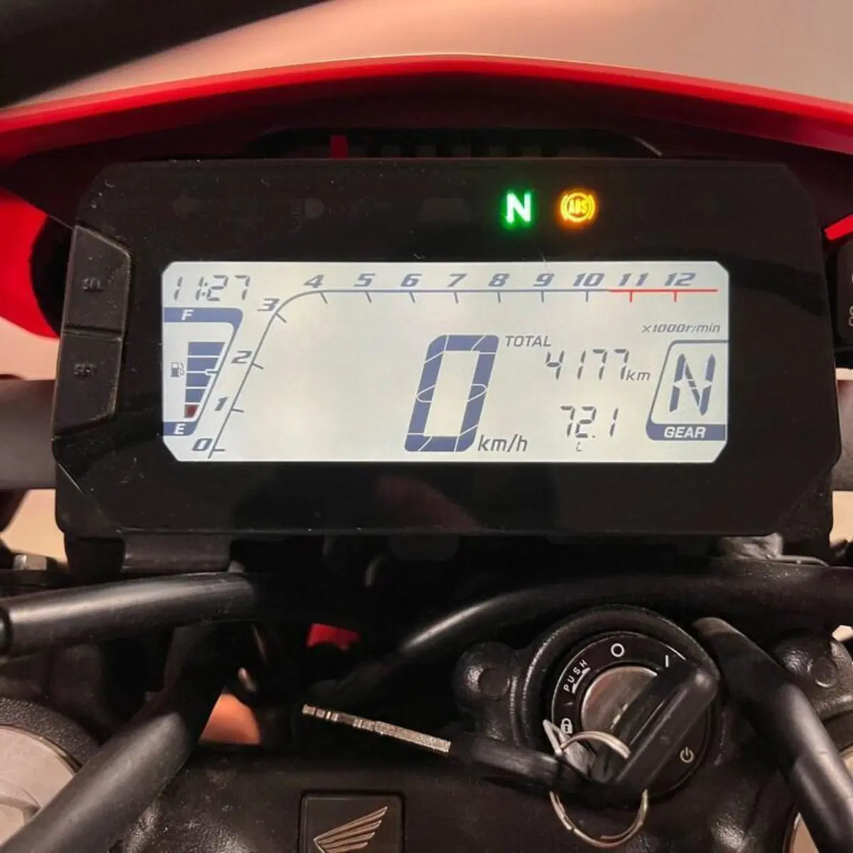 Honda CRF 300L (2021 - 24) (5)