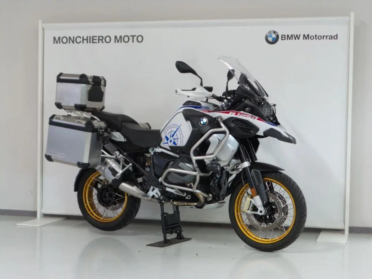 Bmw R 1250 GS Adventure (2021 - 24)