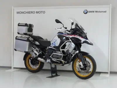 Bmw R 1250 GS Adventure (2021 - 24) usata