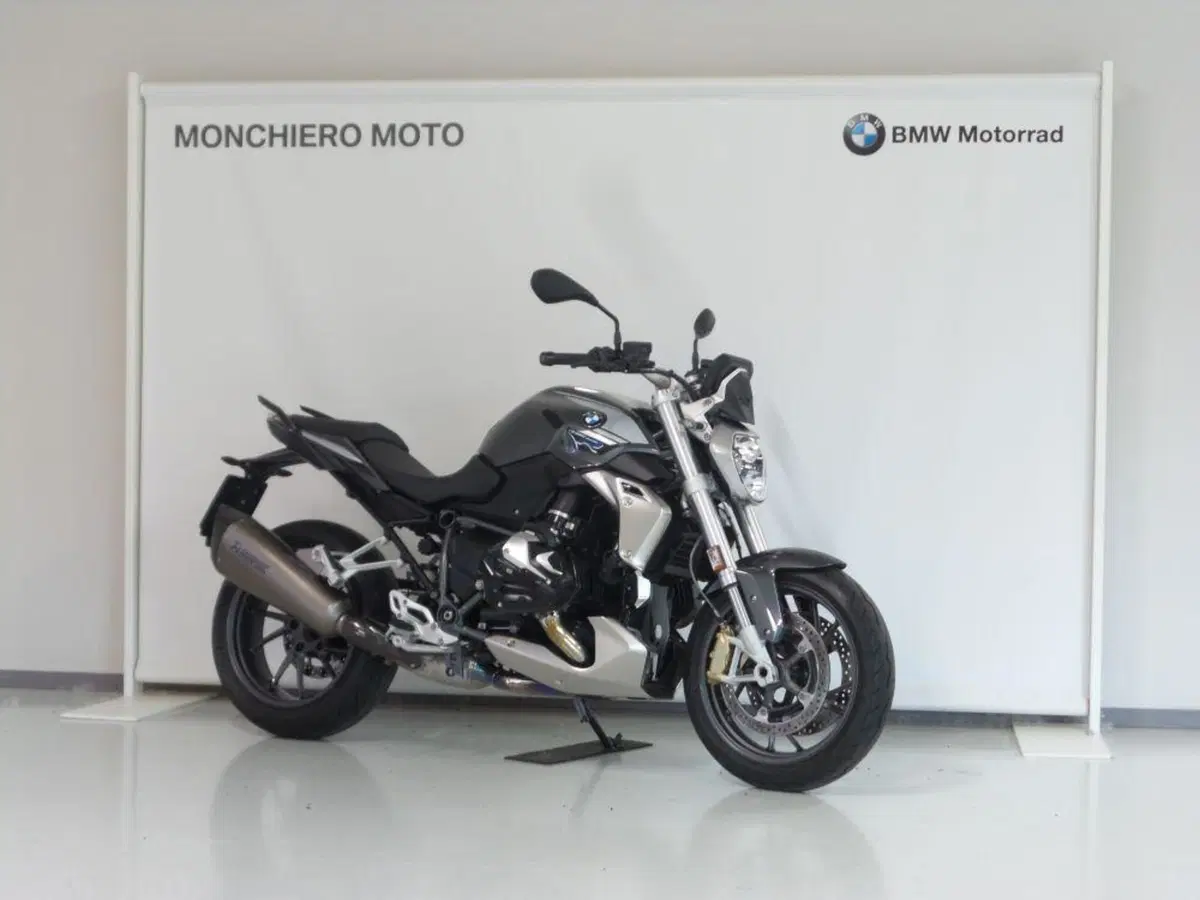 Bmw R 1250 R (2019 - 20)