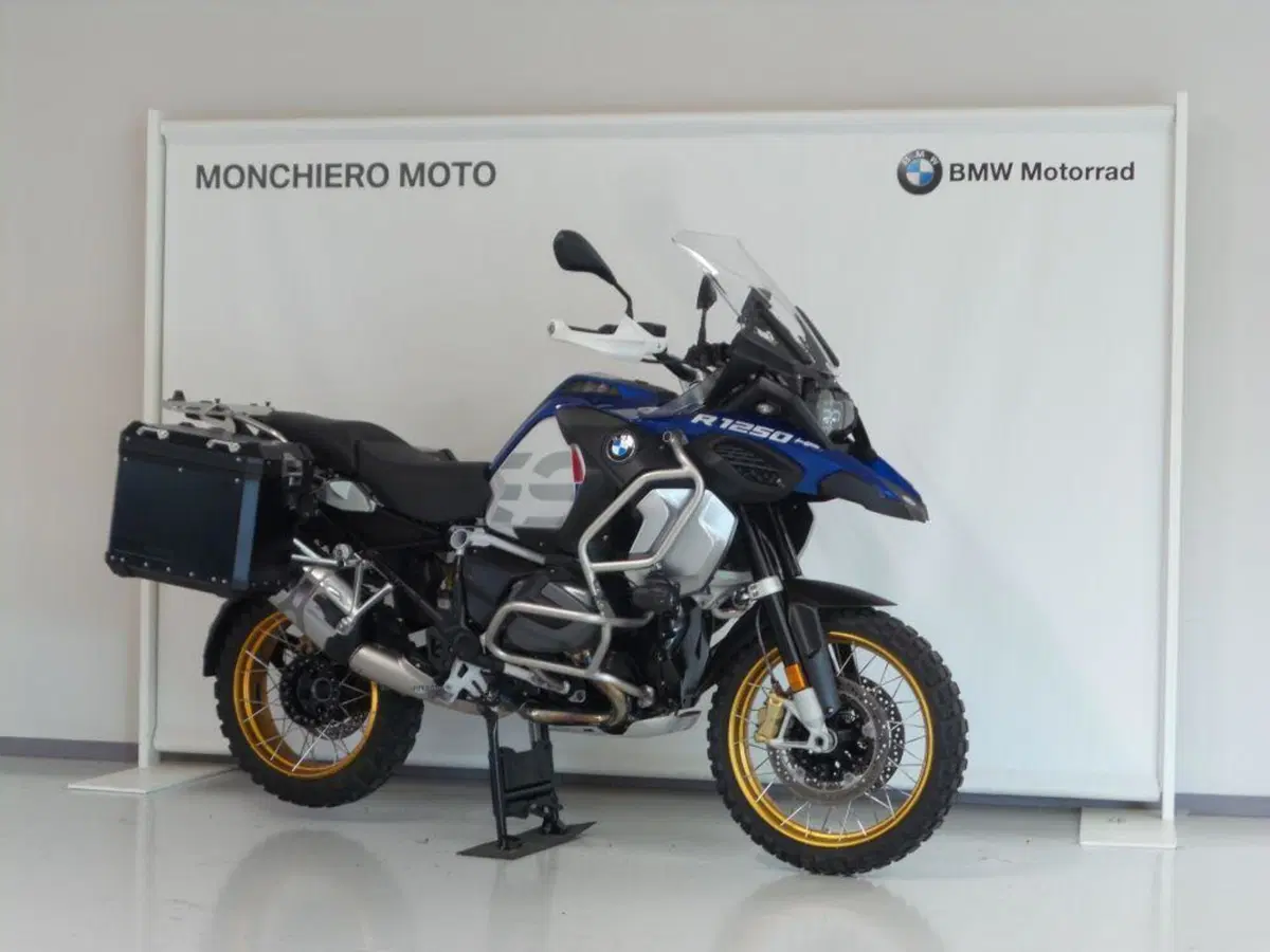 Bmw R 1250 GS Adventure (2019 - 20)