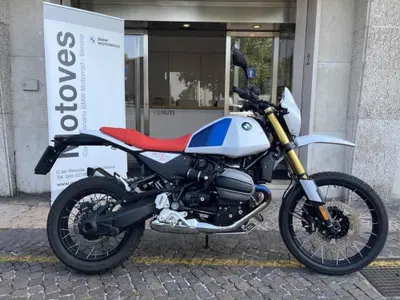 Bmw R 12 G/S (2026 - 27) usata