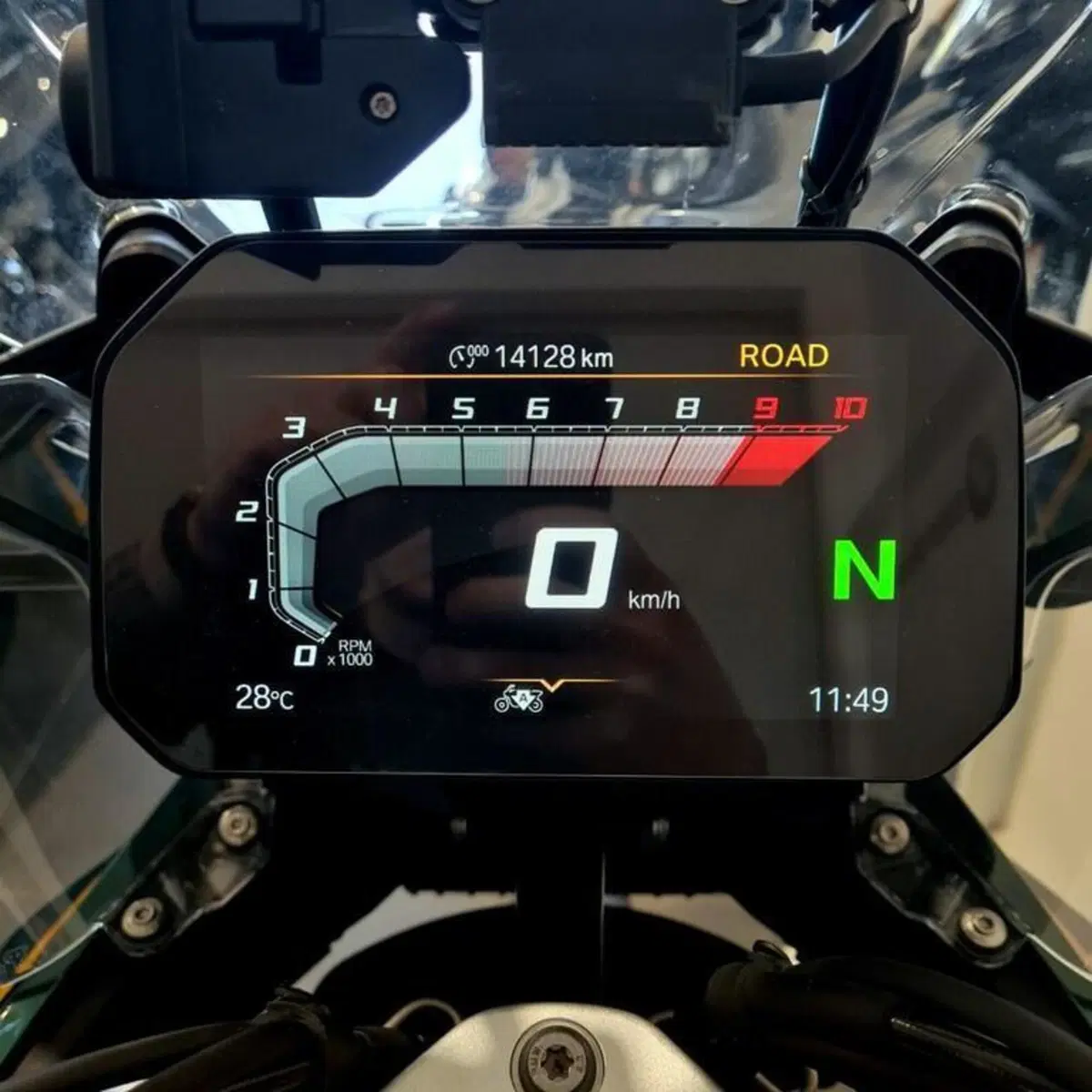 Bmw R 1300 GS Option 719 Tramuntana (2023 - 26) (5)